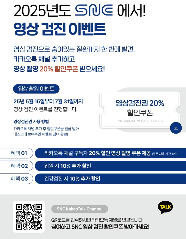 96a5db29408fb0f578cb925f3f7334f3_1748224888_862.jpg